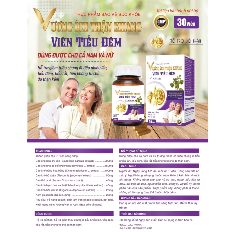 Viên tiểu đêm Vương Ích Thận Khang NACO .Hỗ trợ Giảm tiểu đêm, tiểu buốt, tiểu rắt,tiểu không tự chủ - Ảnh 3