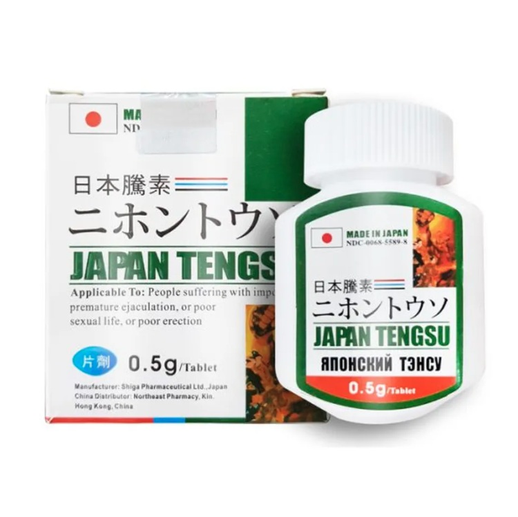 Viên Uống Japan Tengsu Chính Hãng 6 japan tengsu 1